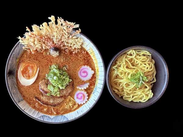Curry Tsukemen Ramen